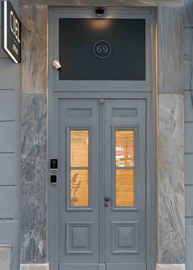 Ciel Suites Athens Exterior photo